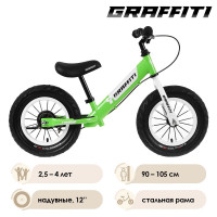  12" Graffiti Rocket,  