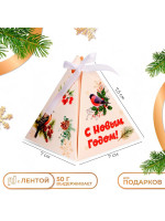 ����������� ����������, ���������� �������� �� ����� �����, 7 7 7.5 ��