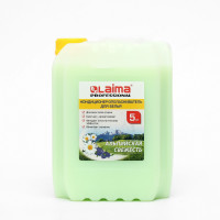     Laima Professional " ", 5 