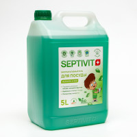    Septivit "", 5 