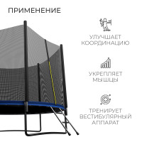  Onlytop, D=305 ,   173 ,  ,  