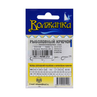 ������ "��������", ����� Offset Worm, � 2/0, 5 ��.