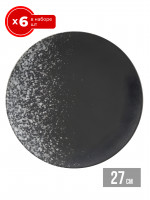 ����� ��������� ������� 6 �� 27,5 ��, ������ P, ������, � ����� ��������, Caviar Galaxy
