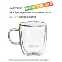      Olivetti Dwc26, 2 , 350 