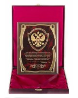 ����� ���������� ���� ��������������� �������... �������� �.�.