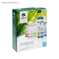 �������� ���������� Unicorn K-fe, "Ps-10. Fcfe-10. Fcb-10", �������+���������������