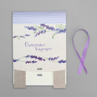 ������� ���������� ��������, ��������, �������� ������, 20 � 18 � 5 ��