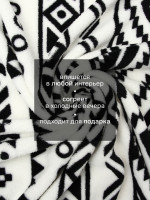 ���� ������. ���, 200 200 ��, �����-����