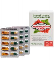 Med-08/18        30*0,5 