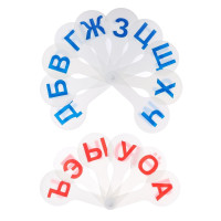 ����� ����-����, ������� � ��������� �����, Calligrata, 2 �����, ����� � ������������