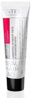  Bhl/2      Estel Beauty Hair Lab, 