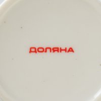     , 320 