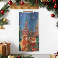    Red Square, 40 73 ,  100%,  190 / 