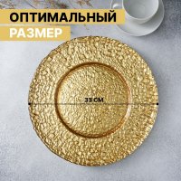 ������� ���������� �������������� Magistro �������, D=33 ��, ���� �������