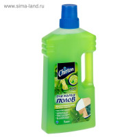     Chirton "  ", 1 