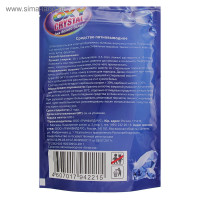  Selena Oxy Crystal, ,   , , 600 