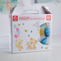     , 3 :  200 ,  450 ,  D=20 