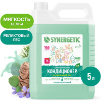 -   Synergetic " ", , 5 