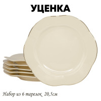  1     6  20,5      Lenardi