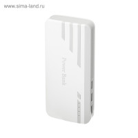   Luazon Pb-25, 10000 , 3 Usb, 1 , , , -