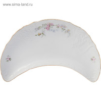    Bernadotte,   ,  , 18 X 10 X 2 