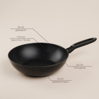  Wok Sima-land Home D=28 , H=77,5 