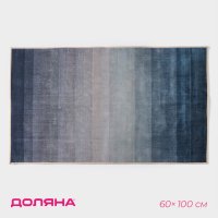   , 60x100 ,  