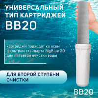   Zein Cto-20bb,   , 5 
