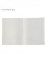 48   , Calligrata -2,  , 