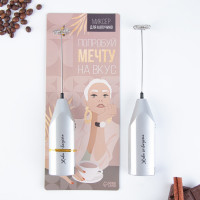     ,  Lmr-02, 3,5  20 .