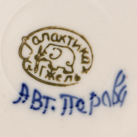  , , D=20 , 