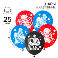   Super Hero, 12 , , 25 , -