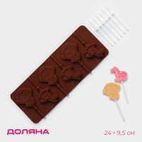      , 24x9,5 , 6  (5x4,6),  ,  