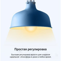   Tp-link Tapo L510e E27 8.7 806lm Wi-fi (.:1)