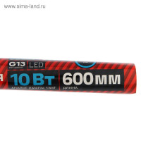   Rev Led, 8, G13, 10 , 6500 , 600 ,  