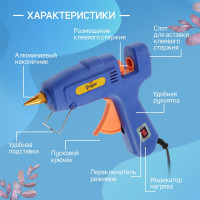   ,   60/100 , 220 , , 11 