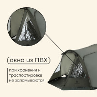  ,  Maclay Kavkaz 4, 4-,  