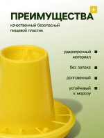      1.5 , , Greengo