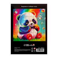   4, 8  , ,  230 / , Extra ,  , Calligrata Top