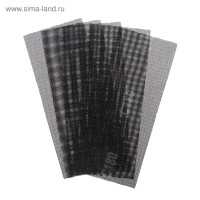   , ,  , 115 280 , 180, 5 .