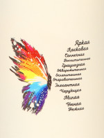 ������ ��������, 500 ��, 7 26 ��