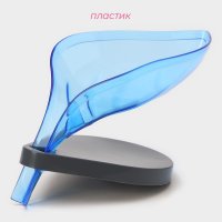     , , 21x9x15 ,  