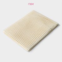     , 45x120 ,  