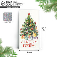 ������� ��� ����� �� ����� �����, �������, 16.5 � 8 ��