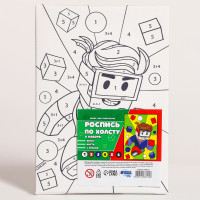 ������� �� ������� ��� ����� ������� �����, 21 � 15 ��