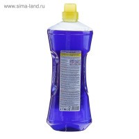     Chirton, ,   , 1.5 
