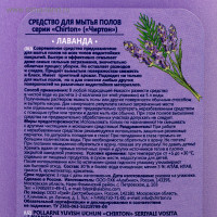 �������� ��� ����� ����� Chirton "�������", 1 �