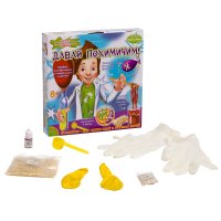 " !" -      Bondibon