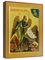 ����� �������� ����� ������� (���������� �����)