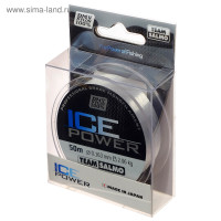   Team Salmo Ice Power,  0.16 ,  2 , 50 